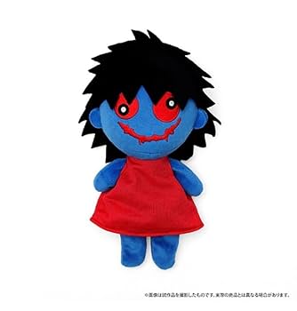 #4530.【未開封】 Ib 10周年 リバーシブル うさぎ 青い人形 ゲルテナ Amazon.co.jp: Ib イヴ公式品ぬいぐるみ10周年アニメイト限定品